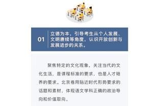 必威客服聊天窗口在哪找啊截图3